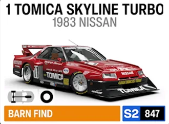 1983 Nissan #11 Tomica Skyline Turbo Super Silhouette