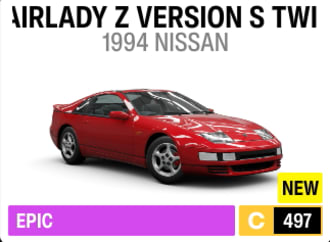 1994 Nissan Fairlady Z Version S Twin Turbo