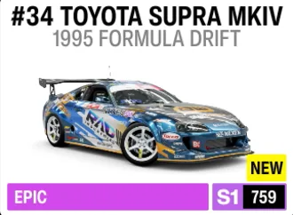 1995 Formula Drift #34 Toyota Supra MkIV