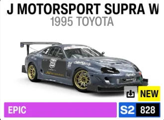 1995 Toyota J&J Motorsport Supra WTAC