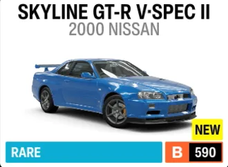 1997 Nissan Skyline GT-R V-Spec