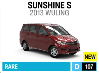 2013 Wuling Sunshine S