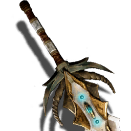 URIZIEL