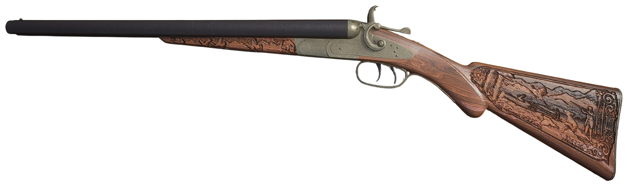 Rare Shotgun