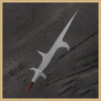 Mercenary Spear